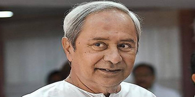 Odisha govt. nod to set up maritime board