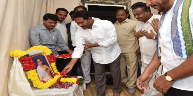 CM Jagan held a review on roads and buildings department, says the sand shortage is a temporary problem