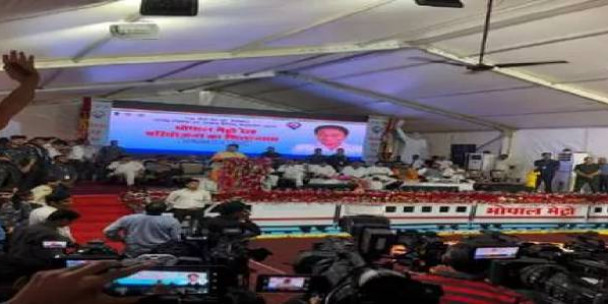 भोपाल में दौड़ेगी 'भोज मेट्रो', कमलनाथ ने किया प्रोजेक्ट का शिलान्यास