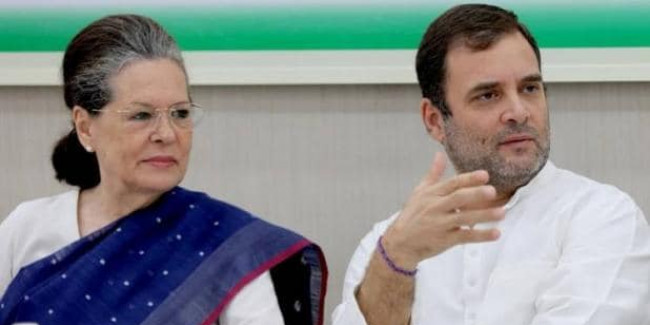 कांग्रेस अध्यक्ष का चुनाव: सोनिया बोलीं- राहुल और मैं इसका हिस्सा नहीं हो सकते