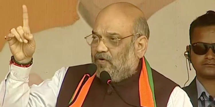 2024 चुनाव से पहले घुसपैठियों पर 'सर्जिकल स्ट्राइक' करेगी बीजेपी: अमित शाह