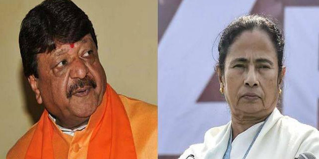 "कितनी भी रगड़ें नाक, जनता नहीं आने वाली ममता के हाथ"