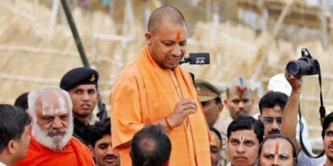 7 जून को अयोध्या में राम की काष्ठ प्रतिमा का अनावरण करेंगे सीएम योगी
