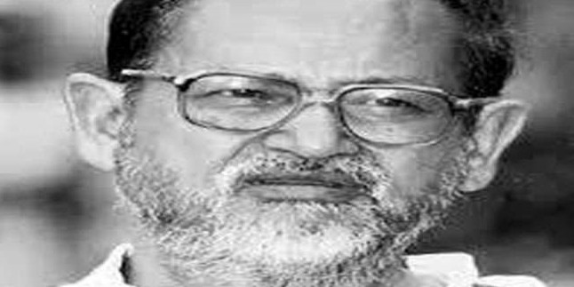 स्मृति शेष... AK Roy: आसमां में खो गया जमीं का सितारा