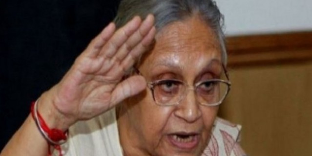 कांग्रेस का आरोप- फोन कॉल के जरिए 'फर्जी सर्वेक्षण' का हवाला दे रही है आप, EC से की शिकायत