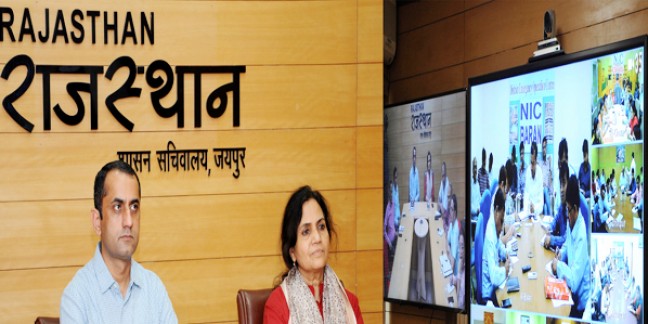 जिलों में 20 अप्रेल से 26 अप्रेल तक मनाया जाएगा “सतरंगी-सप्ताह”