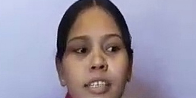 दंतेवाड़ा सीट से भीमा मंडावी की पत्नी को उम्मीदवार बनाने की सिफारिश