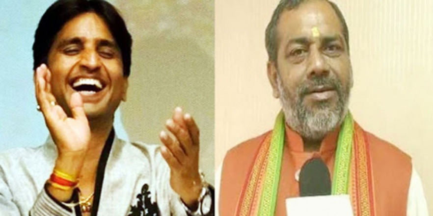 योगी के मंत्री पर कुमार विश्वास ने कसा तंज, कहा- इन्हे नोबल क्यों नहीं दिया जाता