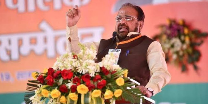 भाजपा नेता गोपाल भार्गव के खिलाफ FIR