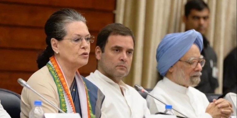 त्रिशंकु नतीजे आए तो राष्ट्रपति के पास सरकार बनाने का तत्काल दावा पेश करेगी कांग्रेस