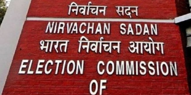 चुनाव आयुक्तों में असहमति के मुद्दे पर 21 मई को आयोग की बैठक