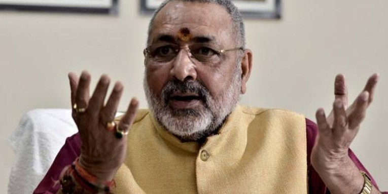 Seemed like Rahul was contesting from Rawalpindi: Giriraj Singh asks EC to ban 'green flags'