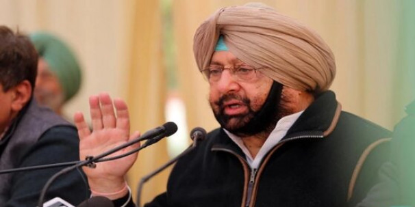 Amid slowdown, Punjab goes all out to attract investments