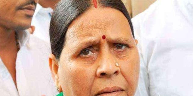 राबड़ी ने जनता के नाम की खुली अपील, लालू ने वंचितों की लड़ाई लड़ी इसलिए हो रहे प्रताड़ित