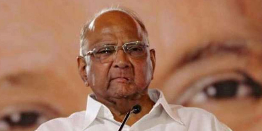 शरद पवार का ऐलान- महाराष्ट्र में कांग्रेस और NCP 125-125 सीटों पर चुनाव लड़ेंगी