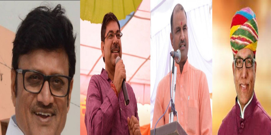 राजस्थान में नए चेहरे को भी मिल सकती है BJP की कमान, इन नामों की है चर्चा
