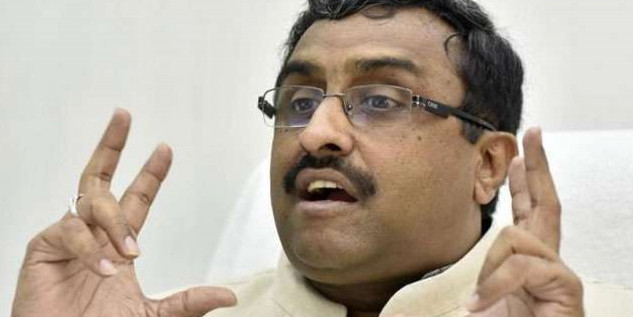 कश्मीर मिशन पर अगले सप्ताह आ रहे भाजपा के राष्ट्रीय महासचिव राम माधव