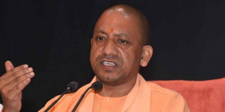 UP के सभी DM, SSP के लिए CM योगी आदित्यनाथ ने जारी किया नया फरमान