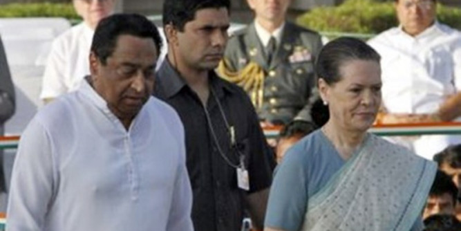MP कांग्रेस अध्यक्ष पद पर घमासान, सोनिया से मिले कमलनाथ, क्या सिंधिया नाराज?