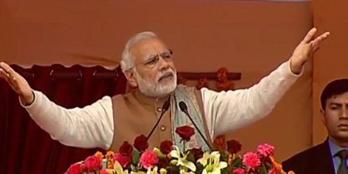 पीएम मोदी की रैली को लेकर हाई अलर्ट
