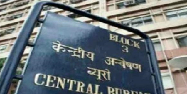 नारद स्टिंग मामला: लोकसभा अध्यक्ष से सीबीआइ ने किया संपर्क, तृणमूल के तीन सांसदों पर केस के लिए मांगी अनुमति