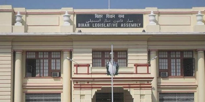 28 से होगा विधानमंडल सत्र, दलों ने की तैयारी