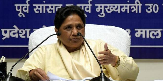 मायावती ने दलित मामले के बाद लिया ये बड़ा फैसला, मचा हड़कंप
