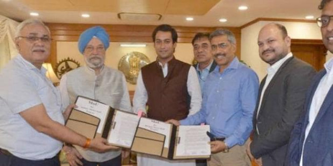 भोपाल और इंदौर में जल्द दौड़ेगी मेट्रो, MoU पर हुए दस्तखत