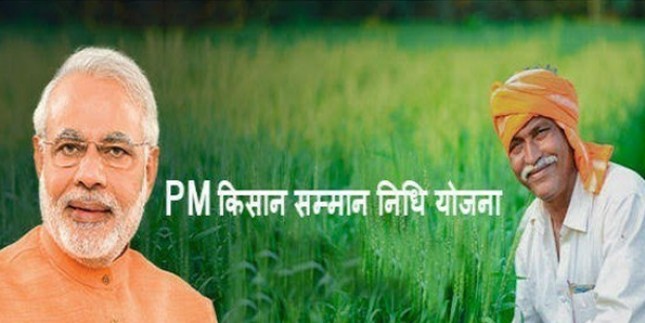 15 लाख से अधिक किसानों के खातों में आगामी दो दिवस में जमा होगी राशि