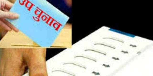 हिमाचल उपचुनाव: भाजपा प्रदेश अध्यक्ष के बयान के बाद अटकलों पर विराम, तेज हुई टिकट के लिए दौड़