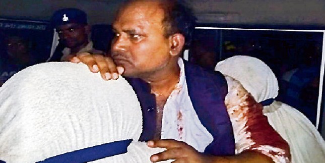 दो दलों के बीच भिड़ंत में विधायक को मारी गोली