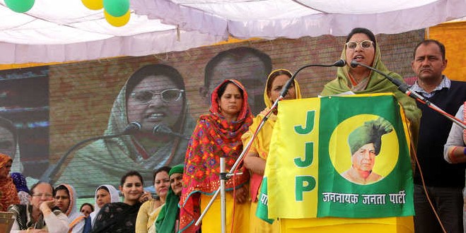 दलबदल मामले में नैना चौटाला समेत 4 विधायक कल देंगे जवाब