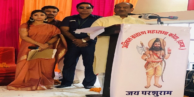 ओम बिड़ला के ब्राह्मणों को श्रेष्ठ बताये जाने पर कांग्रेस का विरोध