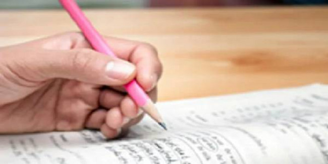 Gujarat Clerk Exam: गैर-सचिवालय क्लर्क, कार्यालय सहायक के पदों पर 17 नवंबर को होगी परीक्षा, 12वीं पास ले सकेंगे भाग