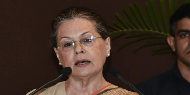 सोनिया गांधी ने ओडिशा प्रदेश कांग्रेस कमेटी को तत्काल प्रभाव से किया भंग