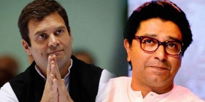 क्या महाराष्ट्र में राज-राहुल और पवार की तिकड़ी बीजेपी के विजयी रथ को रोक पाएगी?