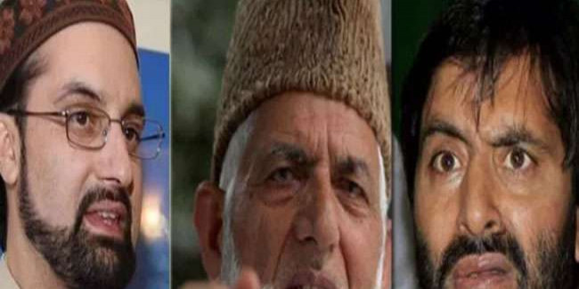 'अब मिली हुर्रियत से आजादी'