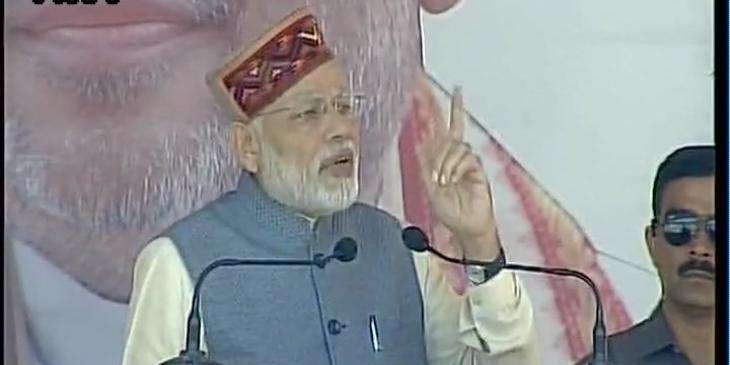 मंडी पहुंचे PM मोदी, देर से आने के लिए मांगी माफी