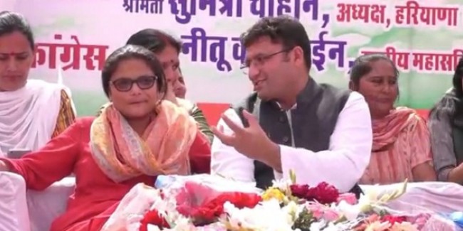 चुनाव के लिए कांग्रेस प्रदेशाध्यक्ष अशोक तंवर ने ट्वीटर पर की चंदा देने की अपील, ट्वीट पर खाता नंबर भी किया शेयर