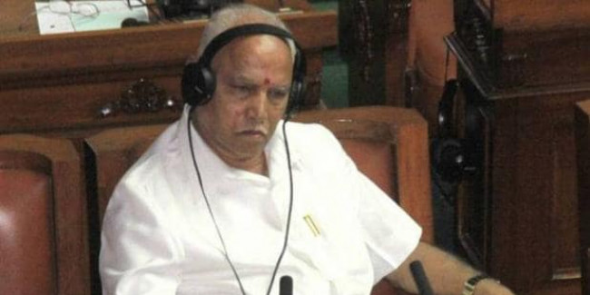 कर्नाटक में जल्द नहीं बनी नई सरकार तो रुक जाएगी कर्मचारियों की सैलरी!