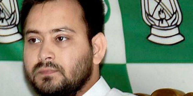 पटियाला हाउस कोर्ट में तेजस्वी की पेशी आज