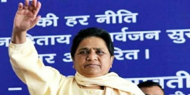 बीएसपी में बड़ा फेरबदल, मायावती ने मुनकाद अली को बनाया यूपी प्रदेश अध्यक्ष