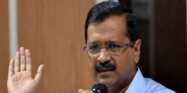 2015 के बाद दिल्ली में 1.1 से 1.5 लाख हुई हायर एजुकेशन की सीट्स: केजरीवाल