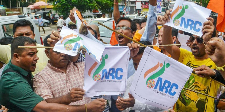 Assam NRC 2019: List of individuals published online
