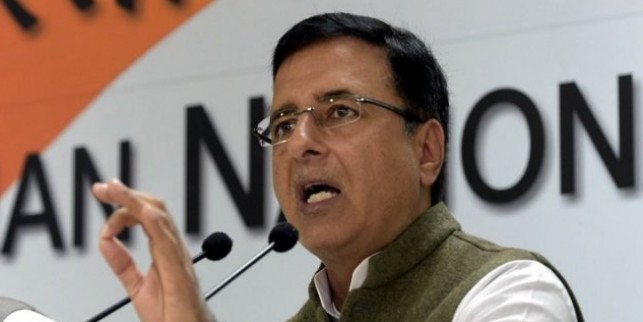 पीएम के हेलीकॉप्टर की तलाशी लेने वाले अधिकारी निलंबित, कांग्रेस बोली- मोदी जी को जांच कराने में इतनी आपत्ति क्यों है?