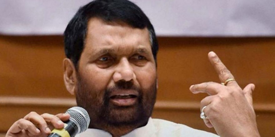राम विलास पासवान ने की अलवर में हुए बलात्कार मामले में CBI जांच की मांग