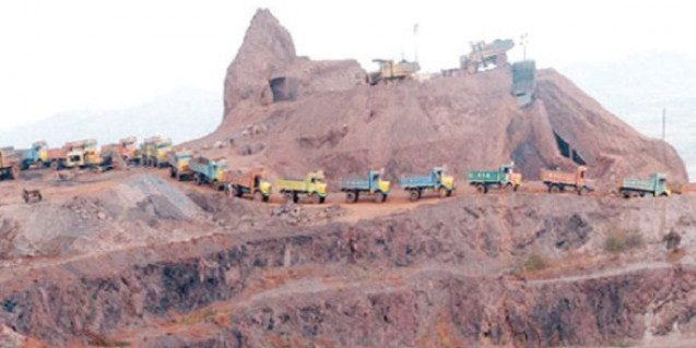 GoM to submit its report on mining to PM