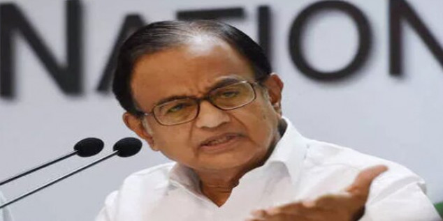 पी चिदंबरम की जमानत याचिका पर फैसला आज