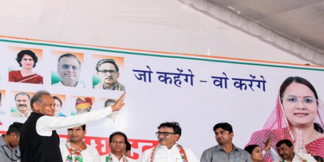 मुख्यमंत्री गहलोत ने कहा- वर्तमान स्थिति इमरजेंसी से भी ज्यादा खतरनाक