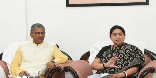 पोषण अभियान समेत अन्य योजनाओं को करें समय पर पूरा: केंद्रीय मंत्री स्मृति ईरानी